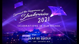 Shakrain 2021 Celebrations in Old Dhaka. Resimi