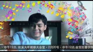 One fm tvc 2011