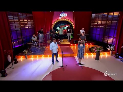 ვარდის შტო - Vardis Shto - TV Premiere - N Show