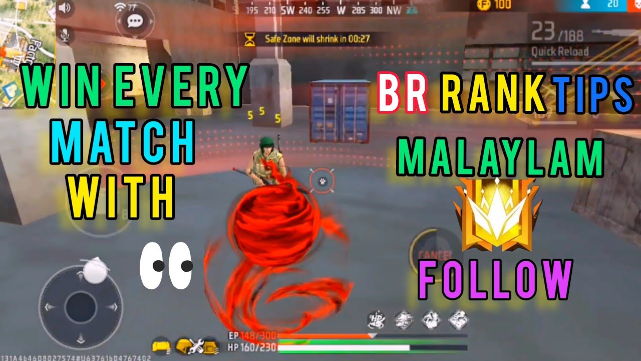 FREE FIRE BR RANK PUSH TRICK || BR RANK TIPS AND TRICKS MALAYLAM ...