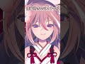 【あるある】低音系女子Vtuberの「ドレミの歌」#shorts