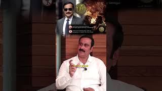 Leo movie review #leo #anbumani ramadoss #vijay #leofdfs  #anbumani #pmk