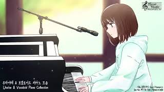 Utaite & Vocaloid Piano Collection