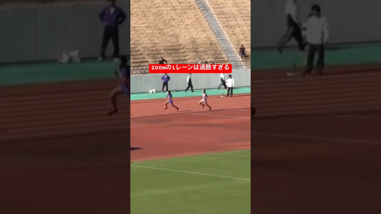 初めて大事な試合で決勝に残ったが1レーンという1番過酷なところで前半から行くも周りが速すぎて最後に消えてしまったシマウマユニフォーム#shorts