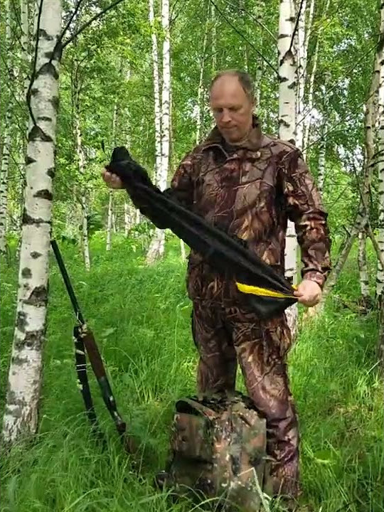 Быстросъемный чехол для ружья - YouTube