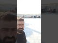 من اورفا صالة حاوز