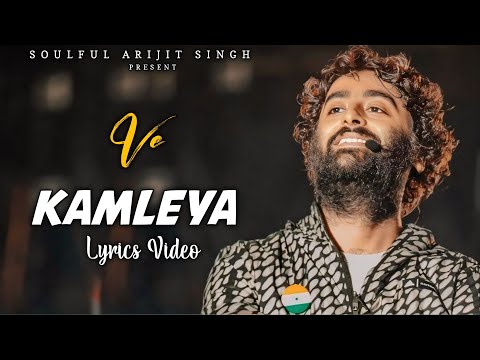 Arijit Singh: Ve