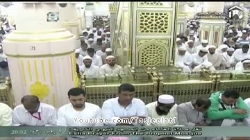 سورة فاطر الآيات ١٥-٣٥ | الشيخ احمد طالب حميد | 9-7-1437