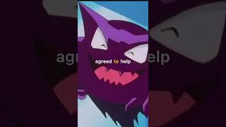 When Ash Rematched Sabrina