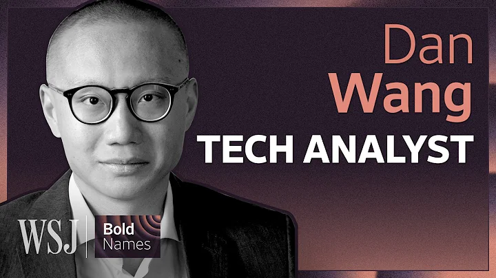 How the U.S. Stacks Up to China’s ‘Engineering State’ | WSJ's Bold Names