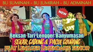 Download Lagu TIGA PENARI LENGGER LEGENDARIS,SENIOR.JUMIRAH- ADMINAH- SUMINAH. MERAMAIKAN PAGELARAN WAYANG KULIT MP3