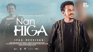 Download Lagu #NAN_FIIGA! SINGER EFA DESISA NEW MUSIC VIDIO FROM ALBUM #3_ 2023/2016 MP3 Download Lagu #NAN_FIIGA! SINGER EFA DESISA NEW MUSIC VIDIO FROM ALBUM #3_ 2023/2016 MP3
