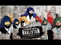 Jago reloaded  khalistan volume 4  straight outta  latest song