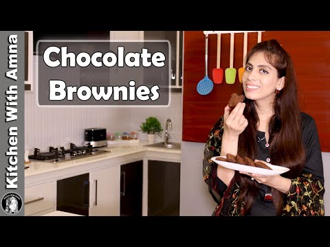 Gluten Free Reem Rice Flour Chocolate Brownies | Kitchen With Amna