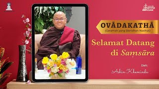 Selamat Datang di Samsara