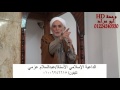 الأستاذ عبد السلام عزمى خطبة بعنوان معاملة الرسول صلى الله عليه وسلم للسفراء والموفدين 