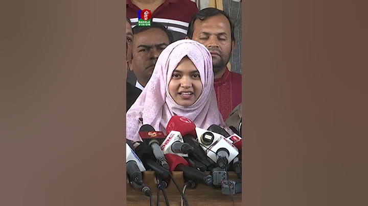 ‘আমার বয়স ১৭, জন্মের পর থেকে বাবাকে দেখিনি’ |  ‘জন্মের পর থেকে বাসায় কখনো আব্বুকে দেখিনি’