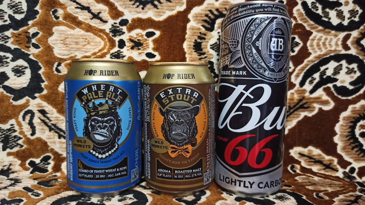 Пиво Bud 66, Hop Rider Extra Stout и Wheat Pale Ale
