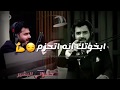 هلا هلا بالزين احمد البشير حالات واتس اب حزينة تصاميم انستقرام بدون حقوق
