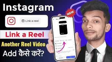 How to Link an Instagram Reel with Another Reels Video | How to Use Instagram Link a Reel Feature
