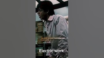 #Electric work #iti#sadstatus #bollywooddance #electric #naruto#video #comedy #funny #bollywoodsongs