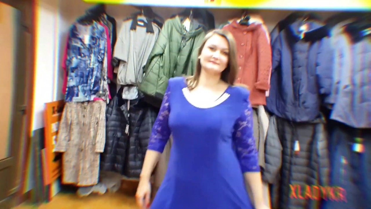 Магазин Леди Икс Каталог Одежды
