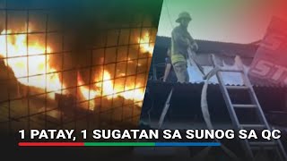 1 patay, 1 sugatan sa sunog sa Quezon City | ABS-CBN News 1 patay, 1 sugatan sa sunog sa Quezon City | ABS-CBN News