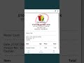How To Add Logo On Invoice in Stock And Account Book Software | #billingsoftware #accountingsoftware