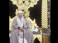 الشيخ ابراهيم الفشني عزاء عمي الحاج حلمي أبو النصر من سورة النمل والتحريم الله يرحمه ويغفر له