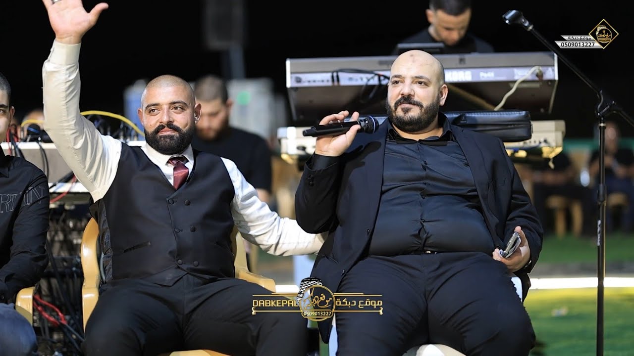 يزن حمدان ومحمود خضيري وعبود شحاده - افراح ال صبيحات - العريس جمال || سالم 2025