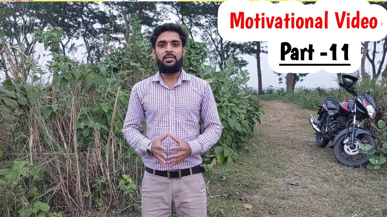 Motivational video " Business Organisation গুলোকে Customer first নাকি Employee first"