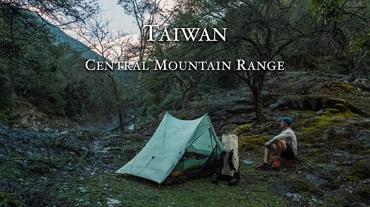 Untamed Taiwan - 10 Days Solo Hiking thumbnail
