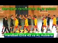 Handball elite 43 vs al aubiere