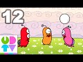 うるまでるび｜テテメテ12「ボール遊びの巻」