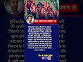 विराट कोहली ने किया खेल भावना का अपमान,😱❓ #trending #cricket #viratkohli #rcb #ipl2026 #ipl #shorts