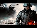 AGORA TEMOS TANQUES E ARMAS PESADAS !!! BATTLEFIELD: BAD COMPANY 2  | Missão #5 - Zerando o game