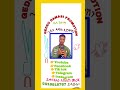 Teki Man DJ Part 2 Gede I Xiyya Haddon Ethio Ethiopian Ethiopiannewmusic 