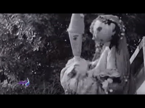 الأراجوز من فيلم الزوجة الثانية 