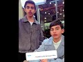 شباب البومب 14 كيف يذاكر سليمان