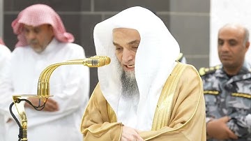 سورة غافر | الشيخ #فيصل_غزاوي