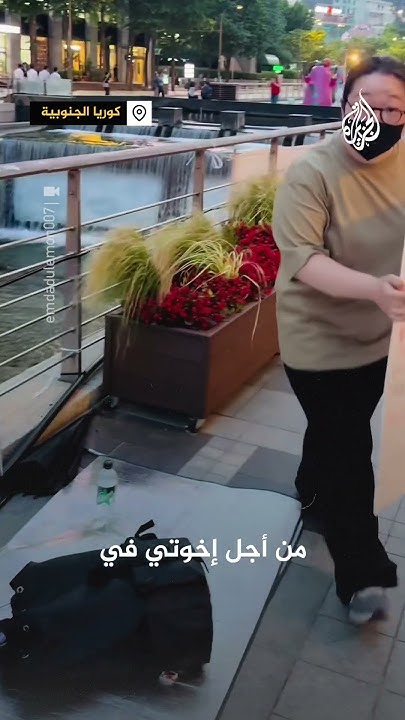  |       
 - نشر قبل 16 دقيقة