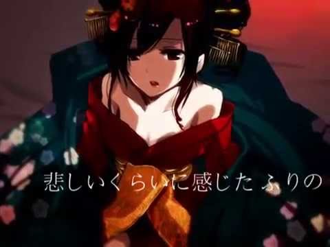 和楽器バンド Wagakki Band 吉原ラメント Youtube 和楽器バンド Wagakki Band 吉原ラメント Youtube