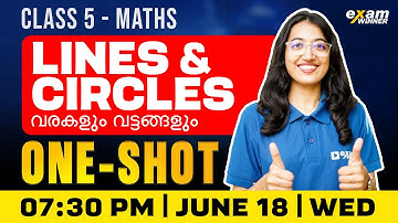 Class 5 Maths | Lines & Circles / വരകളും വട്ടങ്ങളും | Oneshot | Exam Winner