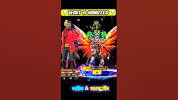 Noob Vs Pro Collection Vs Challenge 🥲 #freefire #sylbdgaming #shorts #short #noobvspro #shortsfeed