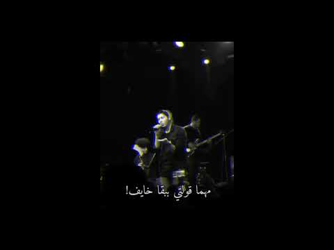 فيديو ستوري محمد سعيد عارف تستاهلي حد غيري بس لسه شايف