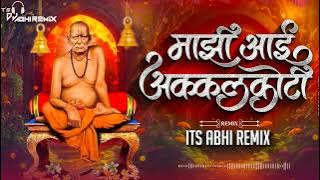 MAZI AAI AKKAL KOTI ITS ABHI REMIX ||@AbhiRemix