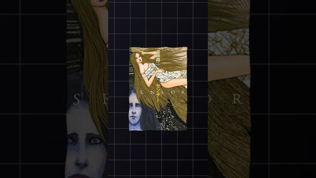 Você PRECISA ler O Sensor #anime #opniao #shorts #viral #junjiito