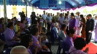 ข่าวในพระราชสำนัก วันศุกร์ที่ 12 มิถุนายน 2558 @TMC