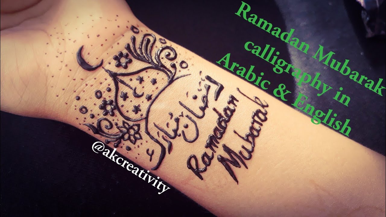 Beautiful Name Tattoo Mehndi Designs Henna Calligraphy Youtube