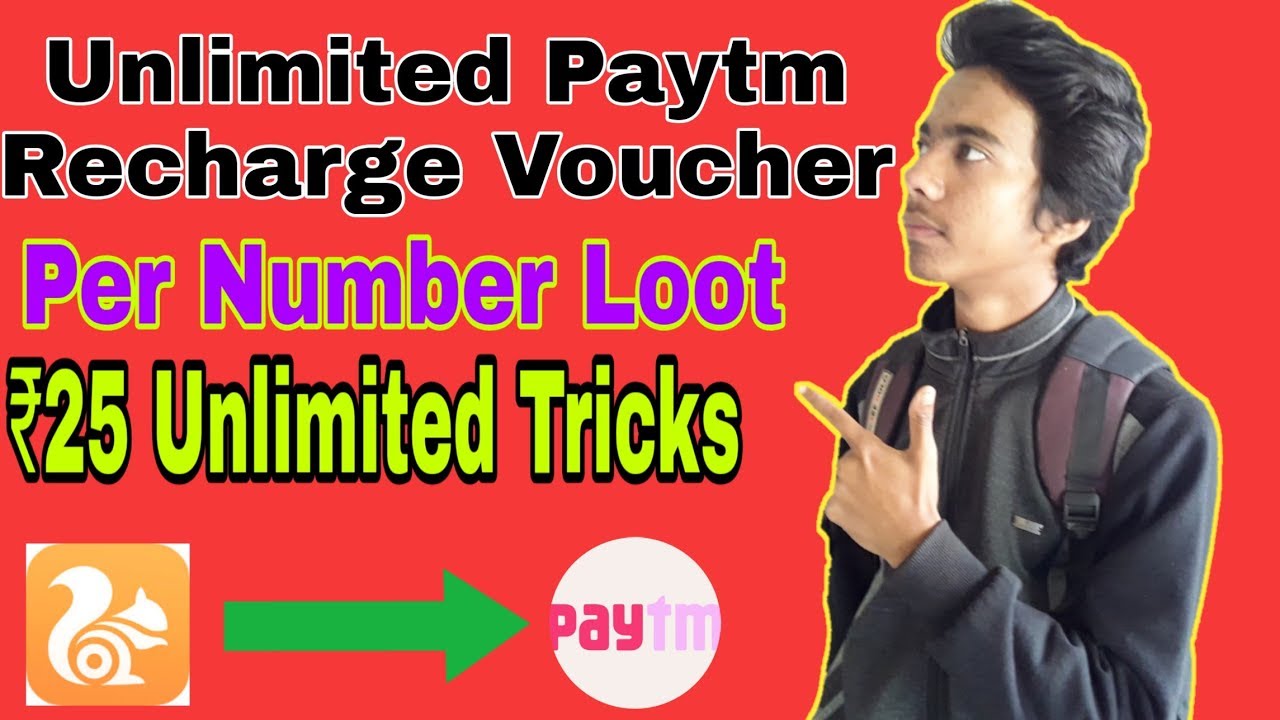 Uc Browser Loot || ₹25/- Free Recharge Per Number | UC Browser For All KYC, & NonKYC Paytm Account